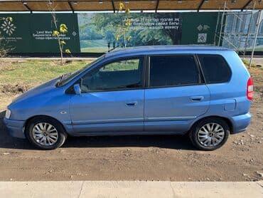 тайота авенсис универсал 1 8: Mitsubishi Space Star: 2001 г., 1.8 л, Автомат, Бензиновая, Универсал — 9