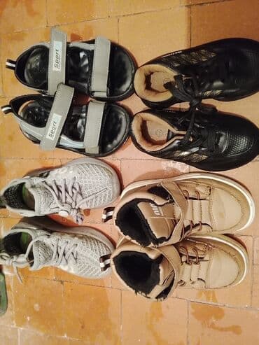 Набор детской обуви (примерно на 25-26-27 размерный): - Сандалии серые