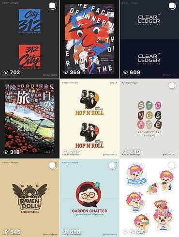 рамка фото: Графический дизайнер — 3