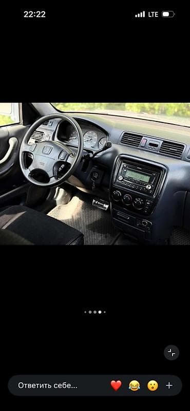 щит прибор хонда степвагон: Honda CR-V: 2000 г., Автомат, Бензин, Кроссовер — 9