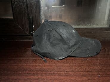 Кепка, Бейсболка, Козырек: Изогнутый, С вышивкой