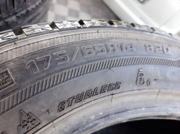 покрышка фит: Шины 175 / 65 / R 14, Б/у, Комплект, Япония, GoodYear — 9