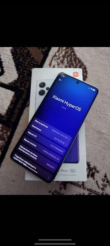 Техника жана электроника: Redmi, Redmi Note 13 Pro Plus, Колдонулган, 256 ГБ, түсү - Ак, 2 SIM — 3