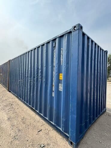 Atlantic Ltd: Куплю контейнер 40 фут
Куплю контейнер 20 фут
Скупка
Самовывоз
Оплата