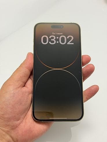 iphone 11 kg: IPhone 14 Pro Max, Б/у, 1 ТБ, Золотой, Защитное стекло, Чехол, 81 % — 8