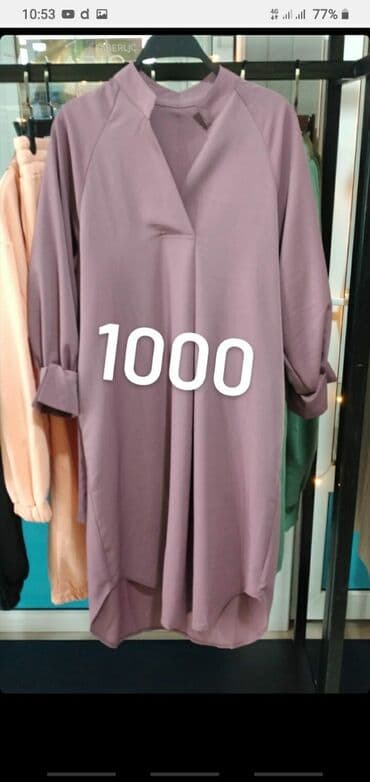 платье на повседневку: В наличии, все новое — 6