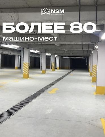 съемные квартиры: Построен, Элитка, 2 комнаты, 81 м² — 6