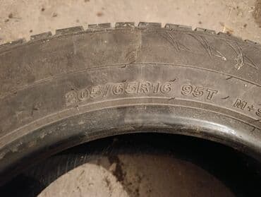 авто ру шины и диски б у: Шины 205 / 65 / R 16, Зима, Б/у, Пара, Легковые, Китай, Goodride — 5
