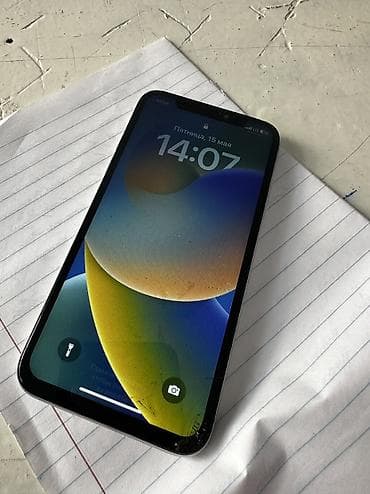 IPhone X, Колдонулган, 64 ГБ, White Titanium, Заряддоочу түзүлүш, Коргоочу айнек, Каптама, Бөлүп төлөө менен, 100 % — 2