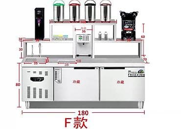 Профессиональный барный/чайный модуль «F» для приготовления напитков