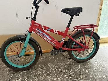 second hend: Детский велосипед SG Bike Boy 20 Б/у Самовывоз 12 микрорайон — 1