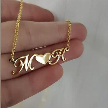 эксклюзивные свадебные пригласительные: Именная Цепочка на заказ Серебро 925 напыление жёлтое золото пробы — 1