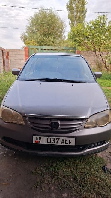 коропка одиссей: Honda Odyssey: 2001 г., 2.3 л, Типтроник, Газ, Вэн/Минивэн — 1