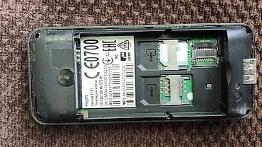 Техника и электроника: Philips T939, Б/у, цвет - Черный, 2 SIM — 3