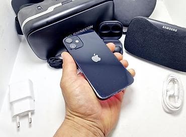 tab s: IPhone 12 mini, Б/у, 128 ГБ, Черный, Наушники, Зарядное устройство, Защитное стекло, 100 % — 2