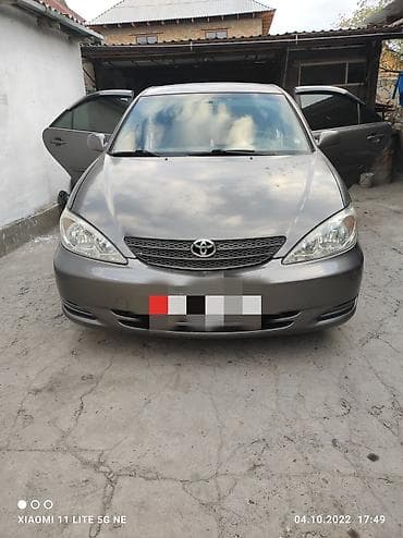 car: Без выезда — 1