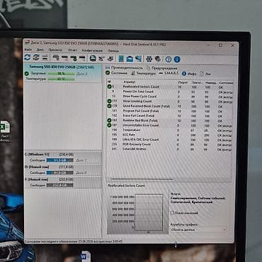 socket 1155: Накопитель для ПК, Новый, Samsung, SSD, 256 ГБ, 2.5", Для ПК — 5