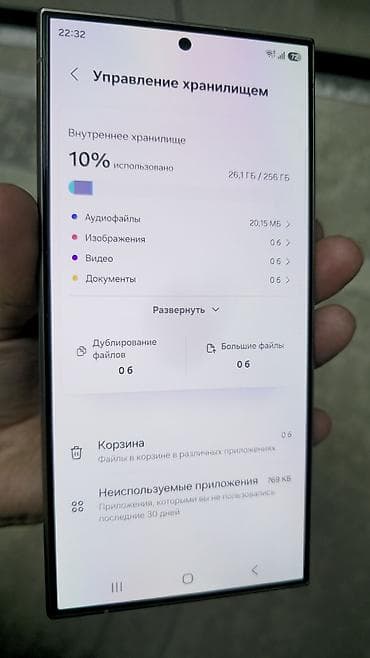 10 pro max: Samsung Galaxy S24 Ultra, Б/у, 256 ГБ, цвет - Серебристый, 2 SIM — 8
