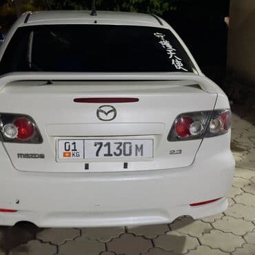 купить фары на мазду 626 ge: Mazda Atenza: 2002 г., 2.3 л, Автомат, Бензиновая, Седан — 8