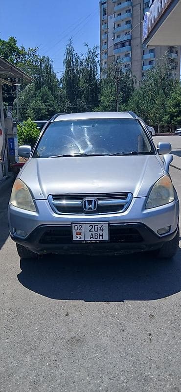 byd e6: Honda CR-V: 2004 г., 0.2 л, Автомат, Бензин, Кроссовер — 1