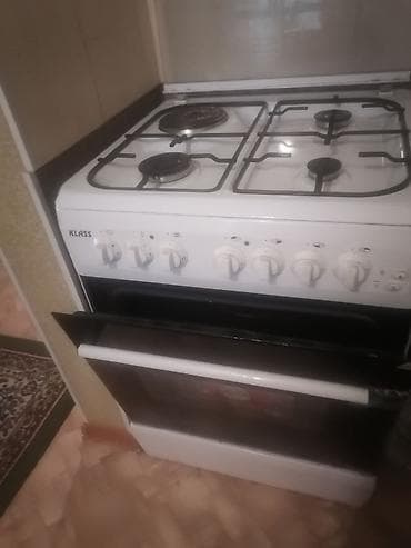 Klass, Газовая, Механическое, Напольная