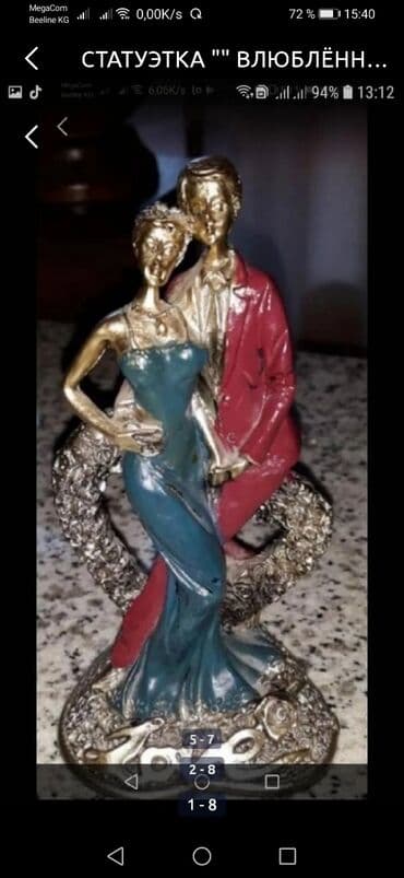 продаю медали: Статуэтки. Влюблённая пара Лошадка Подсвечник - будда - - - — 11