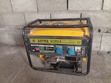 Продается генератор