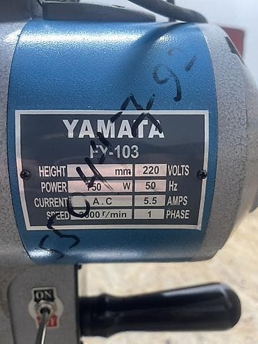 Бизнес үчүн жабдуулар: Промышленный раскройный нож Yamata FY-103 - Тип: вертикальный — 2