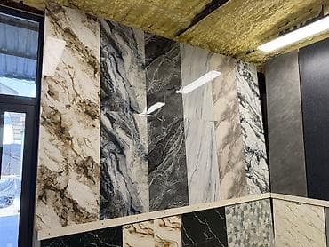 Назначение: Для пола, цвет - Белый, Матовое, 60x120 см