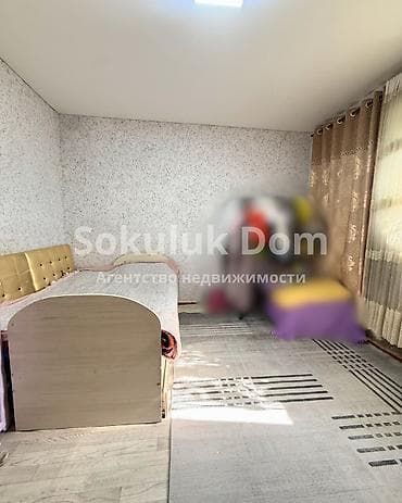 Недвижимость: 🏠Продается дом в г. Шопоков 🟡 Комнаты: 5 🟡Участок: 9,5 соток 🟡 — 9