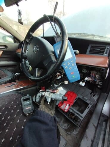 программирование ключей: Установка, снятие сигнализации, Аварийное вскрытие замков, с выездом — 29