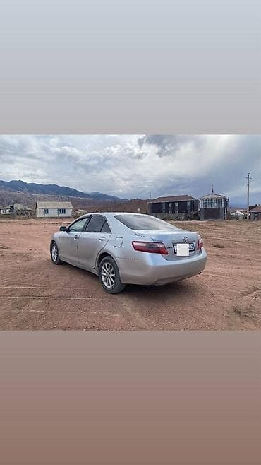 мазда атенза: Toyota Camry: 2026 г., Автомат, Бензин, Седан — 1