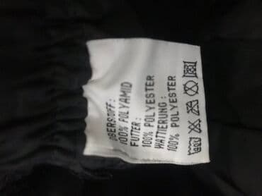 pull bear: Костюм лыжный, 36-38 размер длина брюк по боковому шву 100 см. Новый — 8