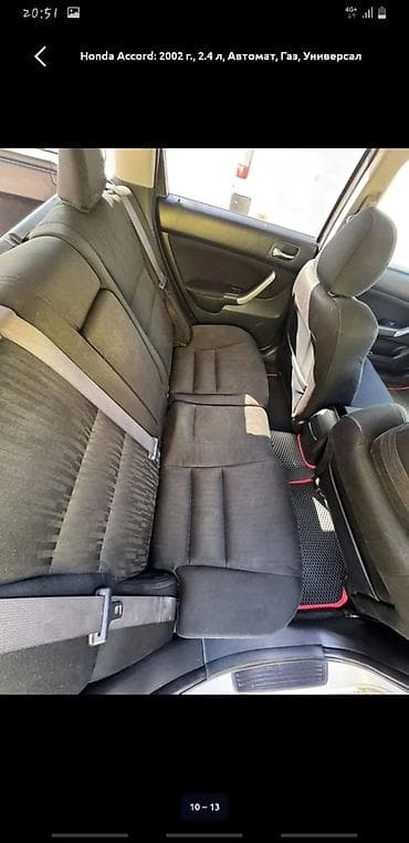 srs: Honda Accord: 2002 г., 2.4 л, Автомат, Газ, Универсал — 6