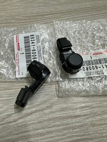 nx: Lexus Новый, Оригинал, Япония — 1