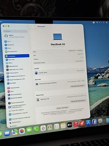 starlight: Ультрабук, Б/у, Apple M3, ОЗУ, RAM: 8 ГБ, В рассрочку — 9