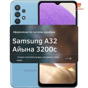 блок питания для macbook pro 13: IPhone 13 Pro Max — 25