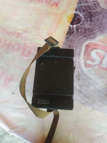 купить моющиеся обои: Мегаомметр — 2