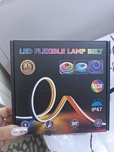 Гибкая RGB светодиодная лента (LED Flexible Lamp Belt) с пультом ДУ и