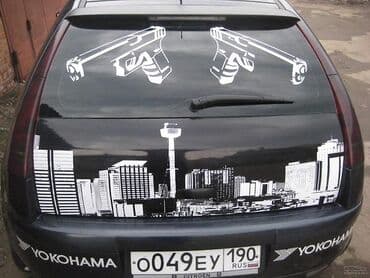 где купить наклейку на машину: Наклейки на авто всех видов автомобилей! — 2