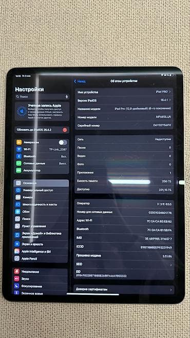 ipad 8th gen: Планшет, Apple, память 256 ГБ, 12" - 13", 5G, Б/у, Классический цвет - Серый — 2