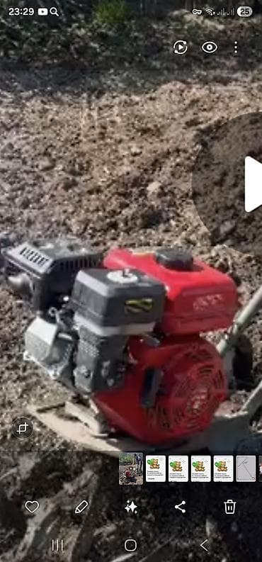 корпус плуг: Мотокультиватор бензиновый для обработки почвы, 6 л.с. - Тип — 2