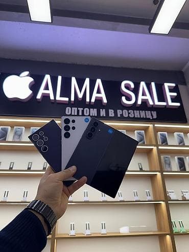 iphone pro max: IPhone 17 Pro Max, Новый, 256 ГБ — 2