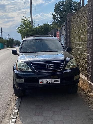 обмен внедорожники: Lexus GX: 2005 г., 4.7 л, Автомат, Газ, Внедорожник — 4