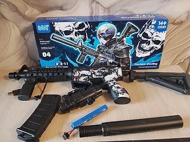 Игрушка автомат орбизный