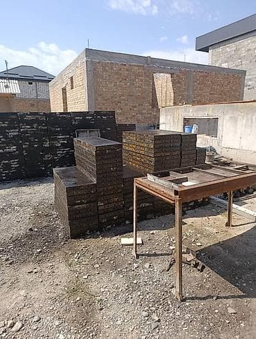 Оңдоп-түзөө жана курулуш: Опалубка Пайдубал үчүн, Жаңы 120 * 60, Өзү алып кетүү, Акысыз жеткирүү, Акылуу жеткирүү — 8