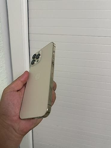 iphone 6s 128 гб: IPhone 13 Pro Max, 256 ГБ, цвет «золото» - Модель: iPhone 13 Pro Max — 2