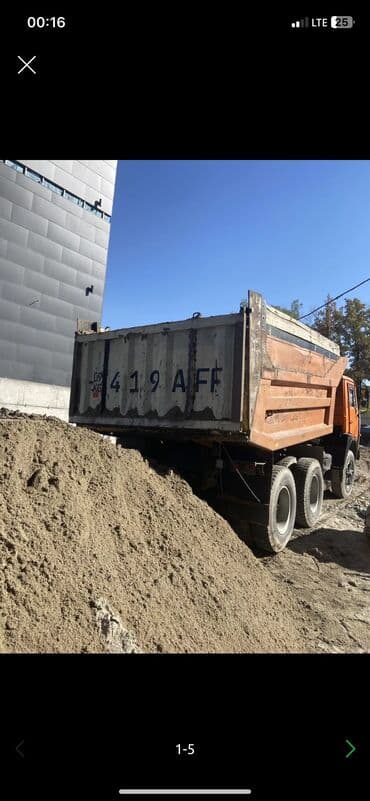 Дизайн, проектирование: Стяжка Бесплатная консультация Больше 6 лет опыта — 2