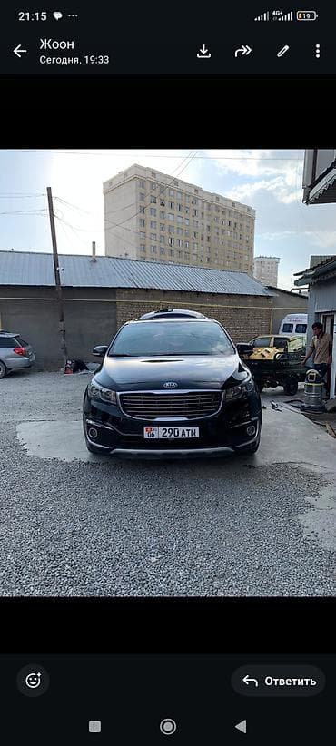 трицикл с кабиной бишкек: Kia Carnival: 2017 г., 2.2 л, Дизель, Минивэн — 4