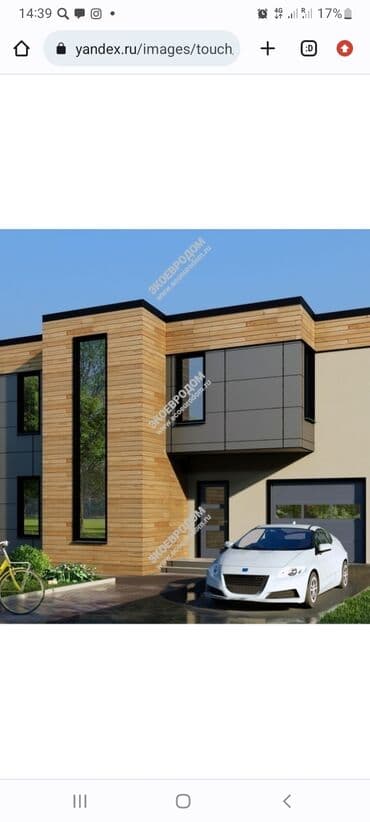 Дизайн, проектирование: Ремонт под ключ | Офисы, Квартиры, Дома Больше 6 лет опыта — 1